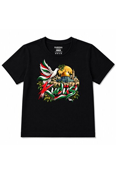 Rabona Fashion Jerusalem Golden Dome and Dove Graphic Beanie