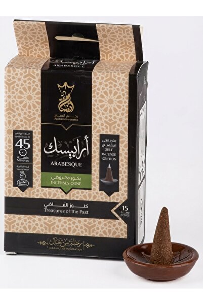 Generic Ansaam Incense - Scents of Alandalos