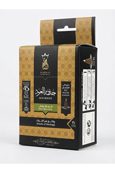Generic Ansaam Incense - Scents of Alandalos