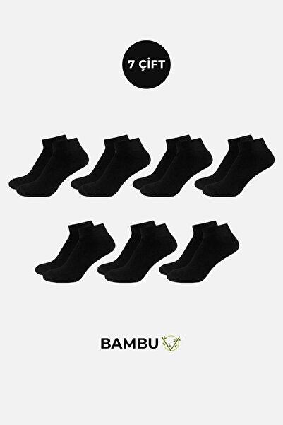 Erkek Bambu Kutulu 7 Çift Patik Çorap