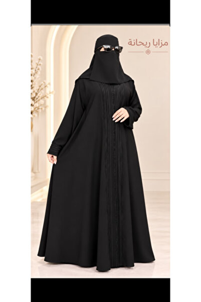Advantages of Rehana Abayas عباية مزايا ريحانه فاخرة بقصة أنيقه وواسعه