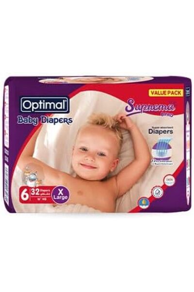 Generic حفاضات أطفال مقاس كبير جداً (16+ كجم) |   32 قطعة |   حفاضات فائقة ال...