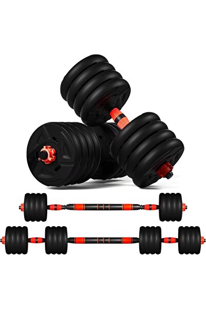 Generic مجموعة دمبلز بأوزان قابلة للتعديل 30 كجم أسود FT-477