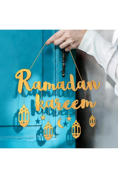 Generic زينة رمضان الخشبية، معلقات خشبية على شكل هلال ونجمة وفانوس، زخارف معل...