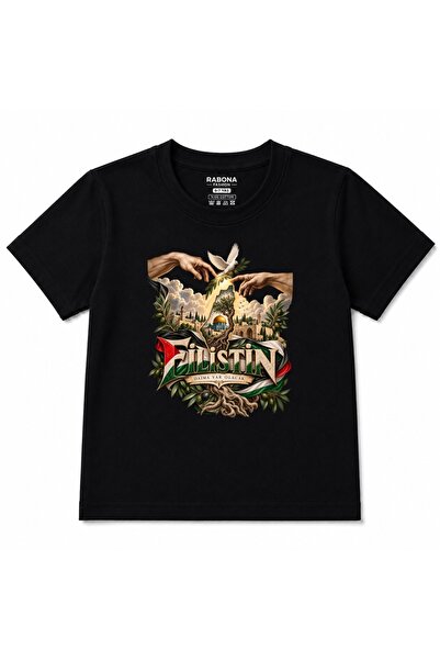 Rabona Fashion Palestine Architecture & Rooted Tree Graphic Kids T-Shirt