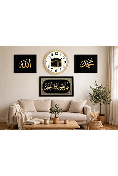 BellaaaModa 4 Parça Kabe'li Duvar Saati ve Tablo Seti 60x40 saat 40x40 İhlas ...