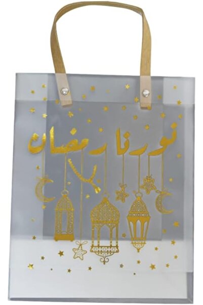 Generic حقيبة هدايا عيد مبارك ورمضان كريم 2024، زينة رمضان للمنزل، مقاس 20×19...