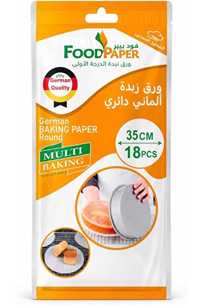 Generic ورق طعام دائري من الورق المقوى للخبز، 16 قطعة، 37 سم، أبيض غير لاصق، ...