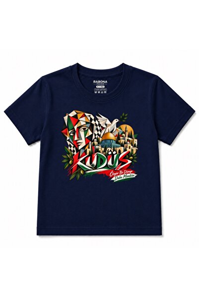 Rabona Fashion Jerusalem Faceted Face & Cityscape Graphic Kids T-Shirt