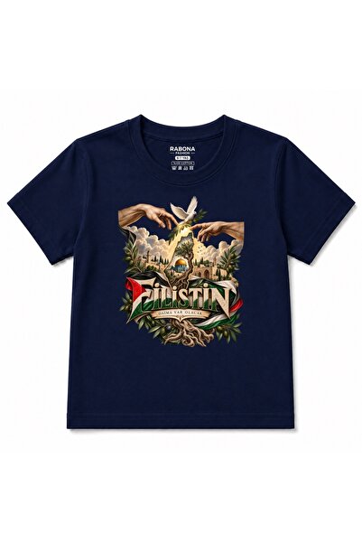 Rabona Fashion Palestine Architecture & Rooted Tree Graphic Kids T-Shirt