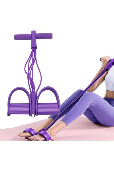 Generic 21 Fitness Resistance Bands - 6 Tube Pedal Ankle Puller with Handle, ...