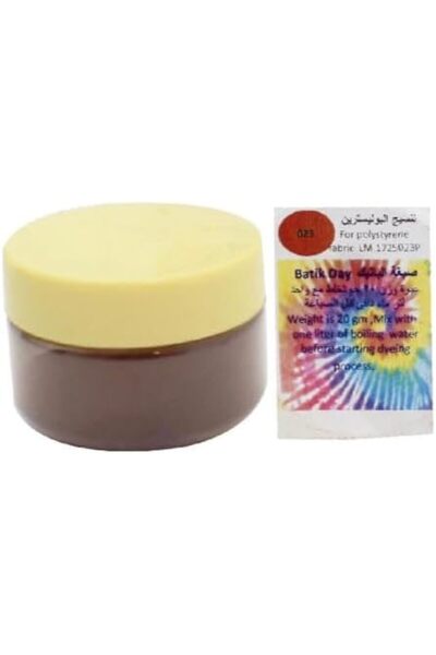 Generic مسحوق صبغة الباتيك المائية (بني) لجميع الأنسجة الاصطناعية، 25 جرام، ي...
