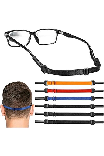 Generic Adjustable Glasses Straps - 6 Pcs No Tail Elastic Eyewear Retainer fo...