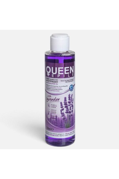 CATIANO Ulei dupa Epilare cu Lavanda 150ml