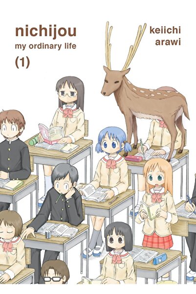 Generic Nichijou Volume 1: My Ordinary Life