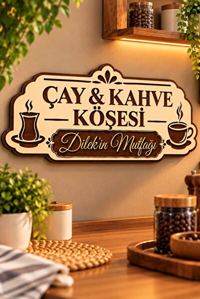 LAZERRA HOME Kişiye Özel İsimli Çay Kahve Köşesi | MDF Duvar Panosu | Mutfak ...