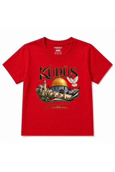 Rabona Fashion Jerusalem Dome of the Rock & Dove Graphic Kids T-Shirt