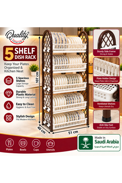 Dove 5-Tier Plastic Dish Rack & Kitchen Organizer with Plate Holders – 51 × 40 × 107 cm, Brown & White