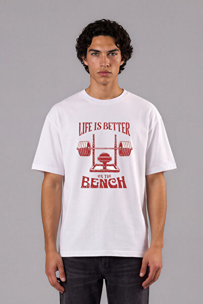 VSRN Μπλουζάκι Life Is Bench Tasarım με προεκτυπωμένο σχέδιο, λευκό, oversized