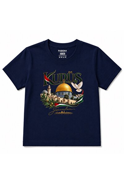 Rabona Fashion Jerusalem Dome of the Rock & Dove Graphic Kids T-Shirt
