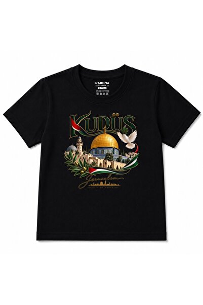 Rabona Fashion Jerusalem Dome of the Rock & Dove Graphic Kids T-Shirt
