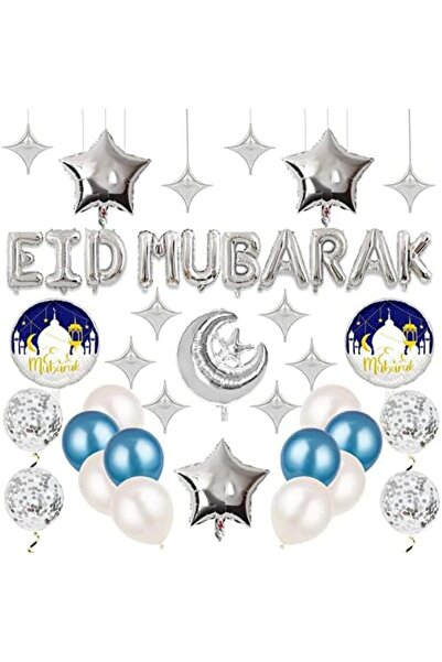 Generic مجموعة لافتات وبالونات عيد مبارك - زينة العيد باللونين الأزرق والفضي ...