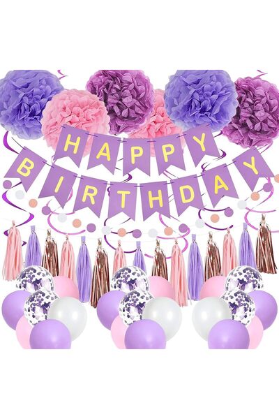Generic Purple Birthday Party Decorations, with Banner, Paper Pompoms, Paper ...