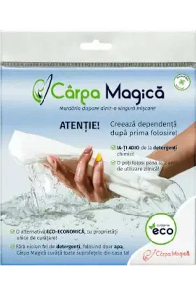 OEM Universal cleaning cloth set, 1 pc.