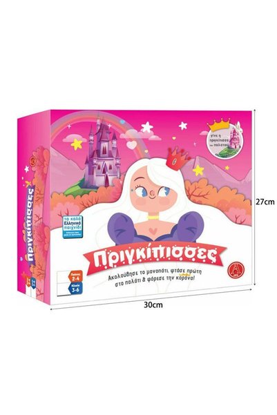 OEM Επιτραπέζιο Παιχνίδι Πριγκίπισσες NO.4526 - Board game