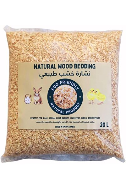 Generic Natural Wood Sawdust 20L