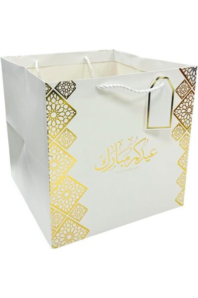 Generic 6 قطع من أكياس هدايا عيد مبارك مع بطاقات هدايا - أكياس تغليف هدايا ال...