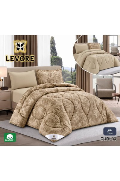 Levore Lifori 4-Piece Bedspread 100% Cotton Soft Double-Sided Brushed One Sid...