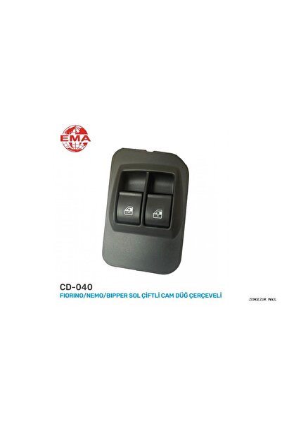 GVA Zngzrmll Cam Switch Left (185237) Fiorino-Bipper-Nemo Double-Framed
