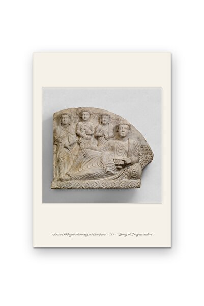 OEM Poster Carton 250g A4, Relief Funerar Antic Palmirian, Print de Inalta Re...