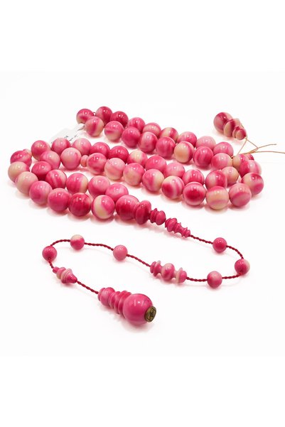 Generic Brand Baskin Pure New First Selection Rosary Prayer Beads – 51 Beads,...