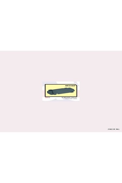 OZARK ZNGZRMLL IC (181400) غوينشيل باليو-سيينا