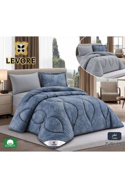 Levore مفرش ليفوري 4 قطع قطن 100% ناعم مشجر وجهين نفر ونص مقاس (140سم)صيفي بح...