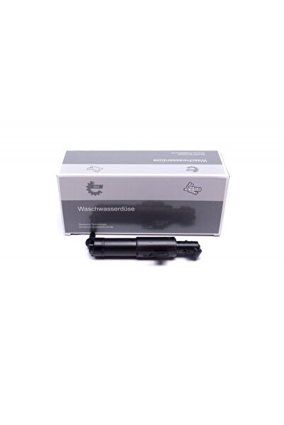 ESEN SKV REFLECTOR SPRINKLER dreapta BMW 7 (G11, G12) 61677357354 61677357354