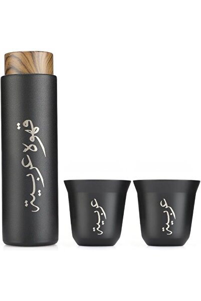 GENERAL Arabic Coffee Pot with 2 Cups Slib Hed ® , Travel Coffee Mug, Stainle...