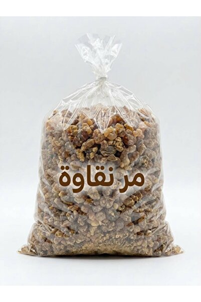 athmar aljanoob مر نقاوة درجة اولى 1 كيلو جرام