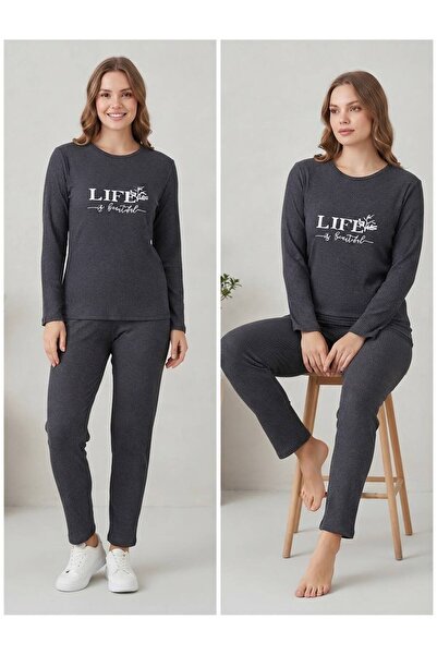 İnterlok-Raporlu Yazı Baskılı Pijama Takımı