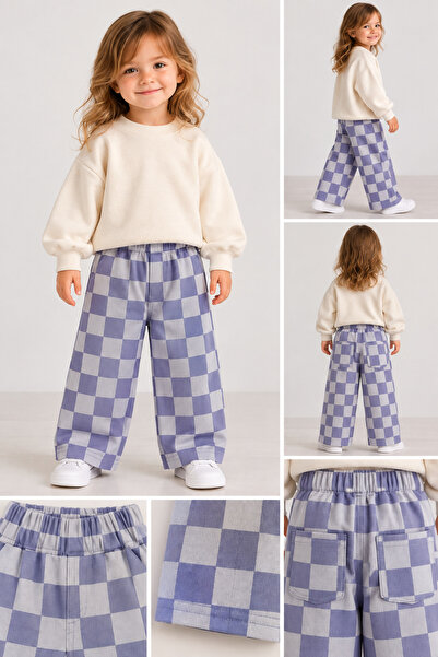BAHNUR Gabardin Kumaş Unisex Çocuk Lila Dama Desenli Salaş Balon Kesim Beli L...
