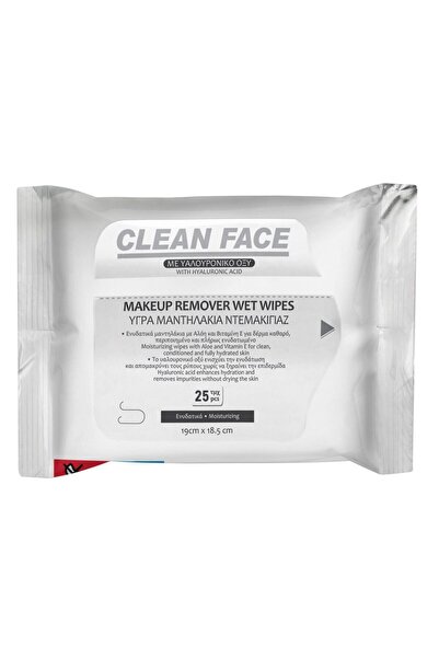 OEM Cleansing Wipes with Hyaluronic Acid Aloe & Vitamin E - 25pcs