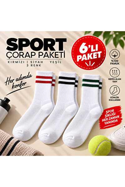 Sport 6'lı Spor Çorap Seti