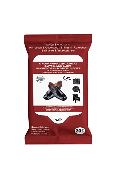 OEM Servetele Umede de Curatare Pantofi - 20buc