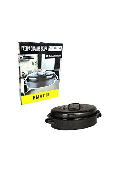 OEM Sidirela Γάστρα Οβάλ Με Σχάρα Εμαγιέ Ø 42x32x15cm - Sidirela oval roaster