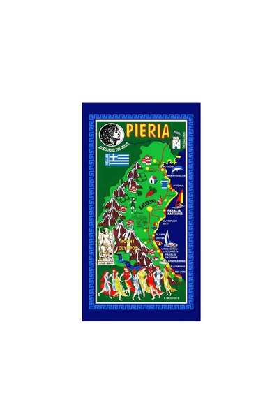 OEM Πετσέτα θαλάσσης 140x70cm - Beach towel