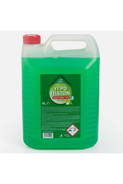 OEM Detergent de Vase Manual cu Aroma de Mar Verde & Otet Casa Labico - 4L
