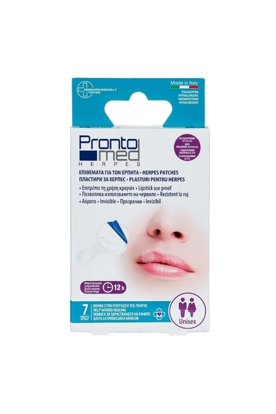 OEM Plasturi pentru Herpes - 7buc