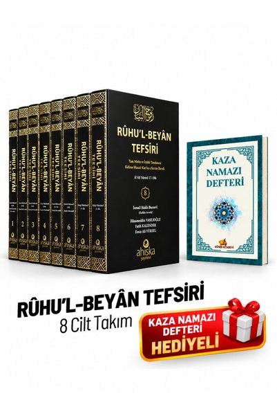 Ahıska Yayınevi Ruhul Beyan Tefsiri 8 Cilt Takım & hediyeli